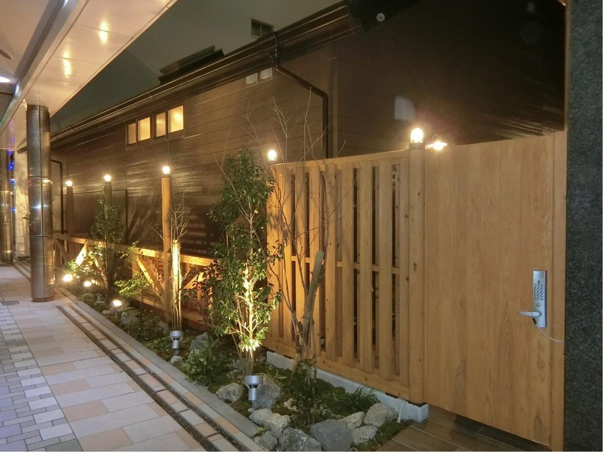 Super Hotel Miyazaki Natural Hot Springs Kültér fotó