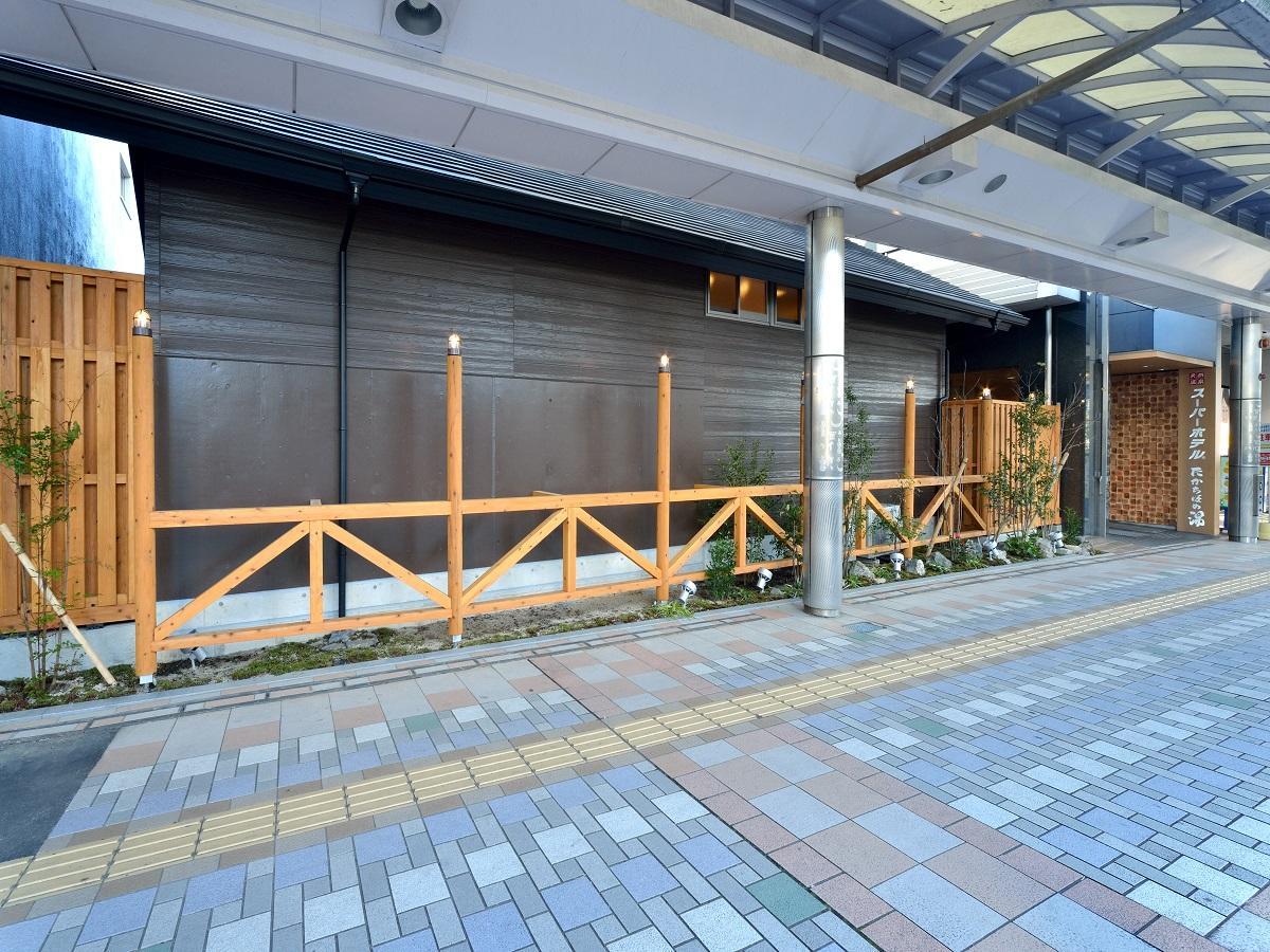 Super Hotel Miyazaki Natural Hot Springs Kültér fotó