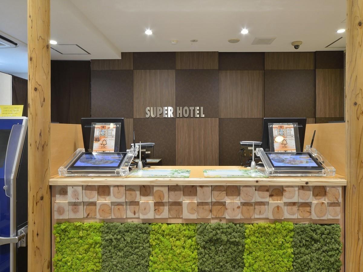 Super Hotel Miyazaki Natural Hot Springs Kültér fotó