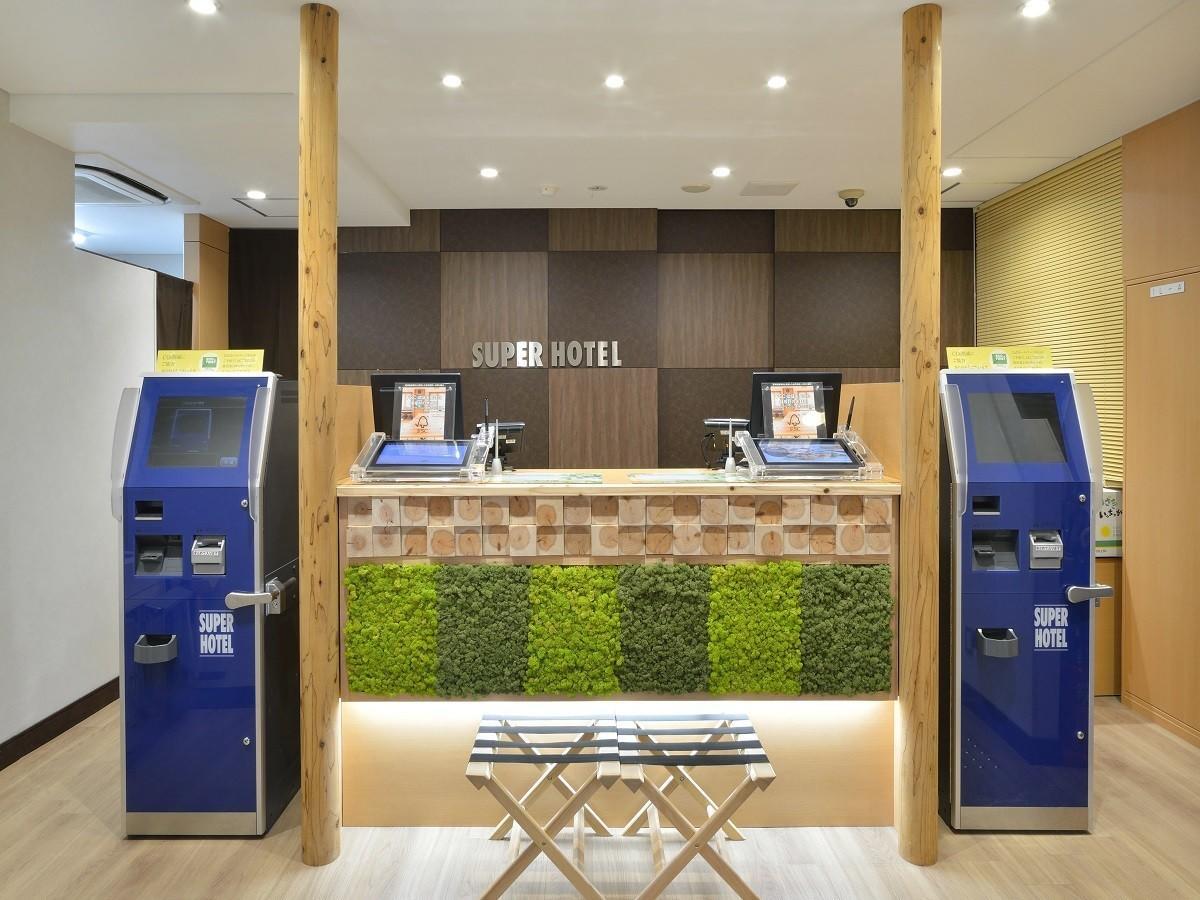 Super Hotel Miyazaki Natural Hot Springs Kültér fotó