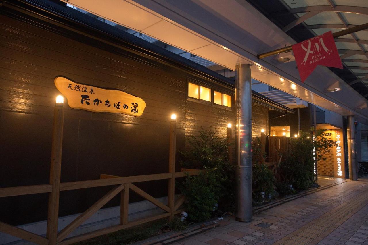 Super Hotel Miyazaki Natural Hot Springs Kültér fotó