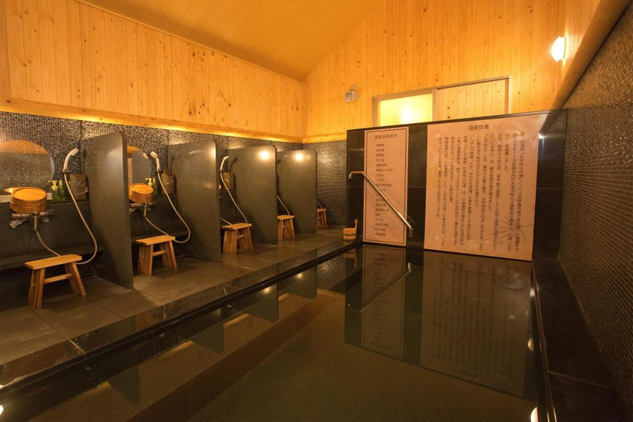 Super Hotel Miyazaki Natural Hot Springs Kültér fotó