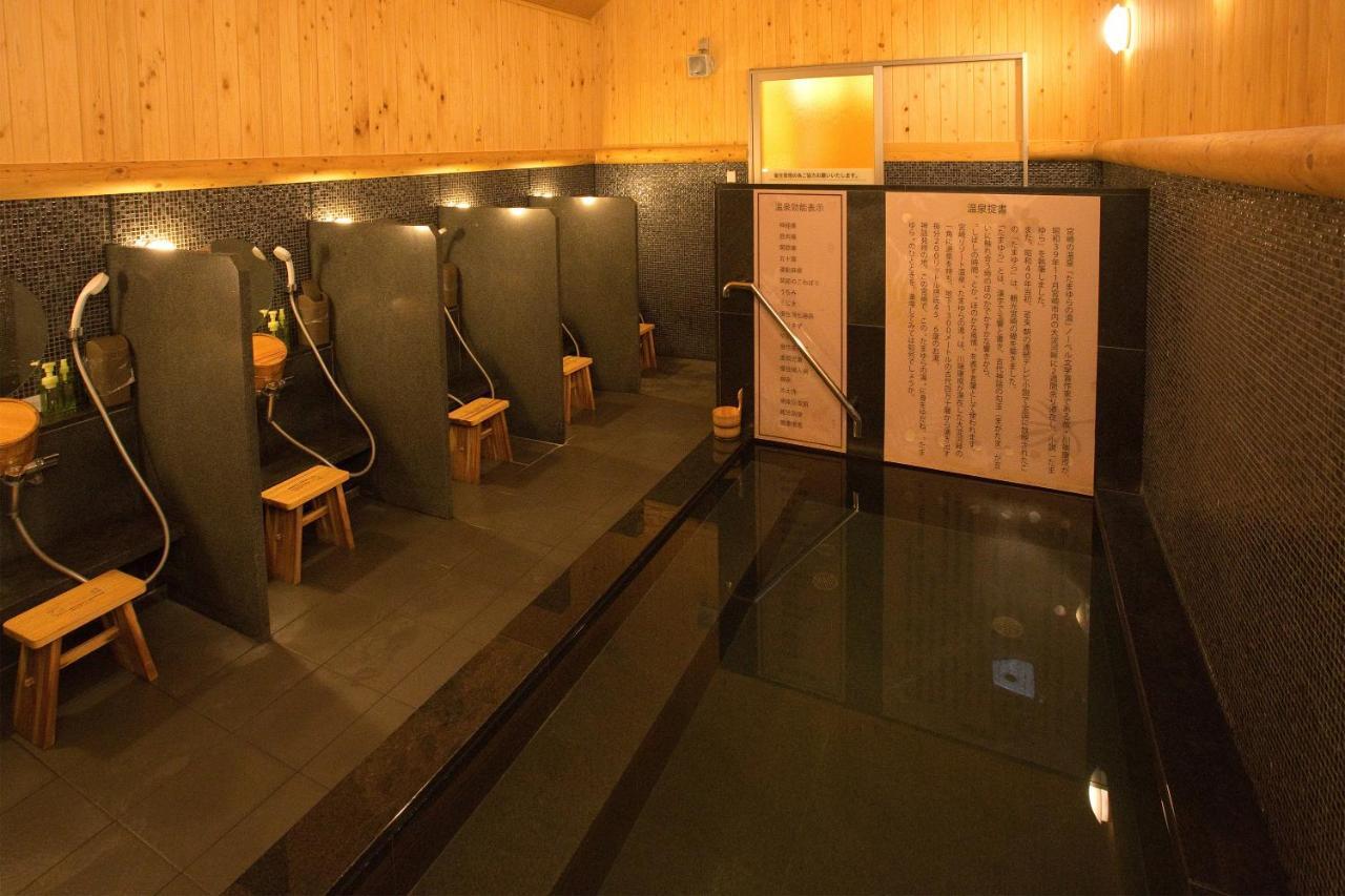 Super Hotel Miyazaki Natural Hot Springs Kültér fotó