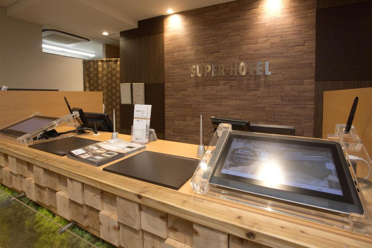Super Hotel Miyazaki Natural Hot Springs Kültér fotó